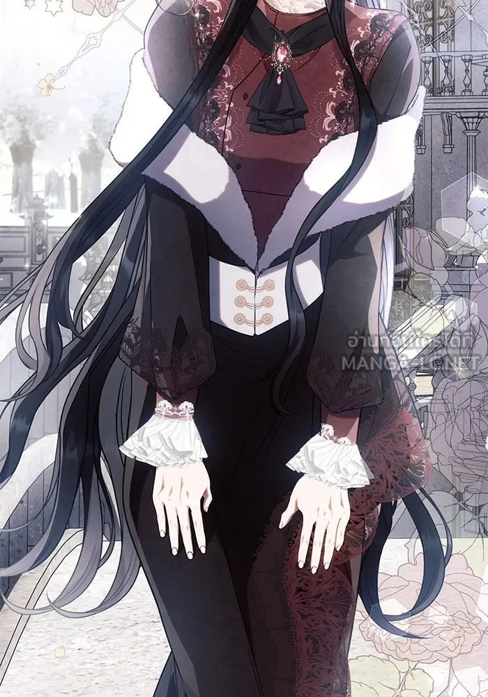 แอชสตาร์ต ตอนที่ 63 รูปที่ 99