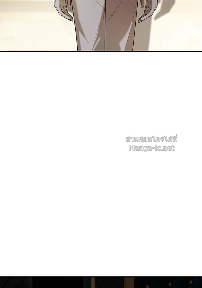 Doujin-Lc- อ่าน โดจิน มังฮวา เกาหลี ญี่ปุ่น จีน แปลไทย ชายาคนสุดท้ายของเจ้าชายไร้หัวใจ ตอนที่ 1 2 3 4 5 6 7 8 9 10 11 12 13 14 ฟรี ไม่มีโฆษณา อ่าน โดจิน Manhwa เกาหลี ญี่ปุ่น จีน เรามีครบ คัดมาให้เน้นๆ โดจิน 18+ รับประกันความฟินโดย Doujin Lc