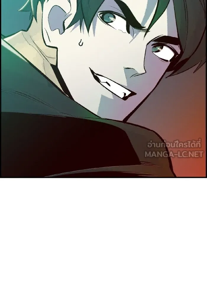 The Lone Necromancer ตอนที่ 53 รูปที่ 129