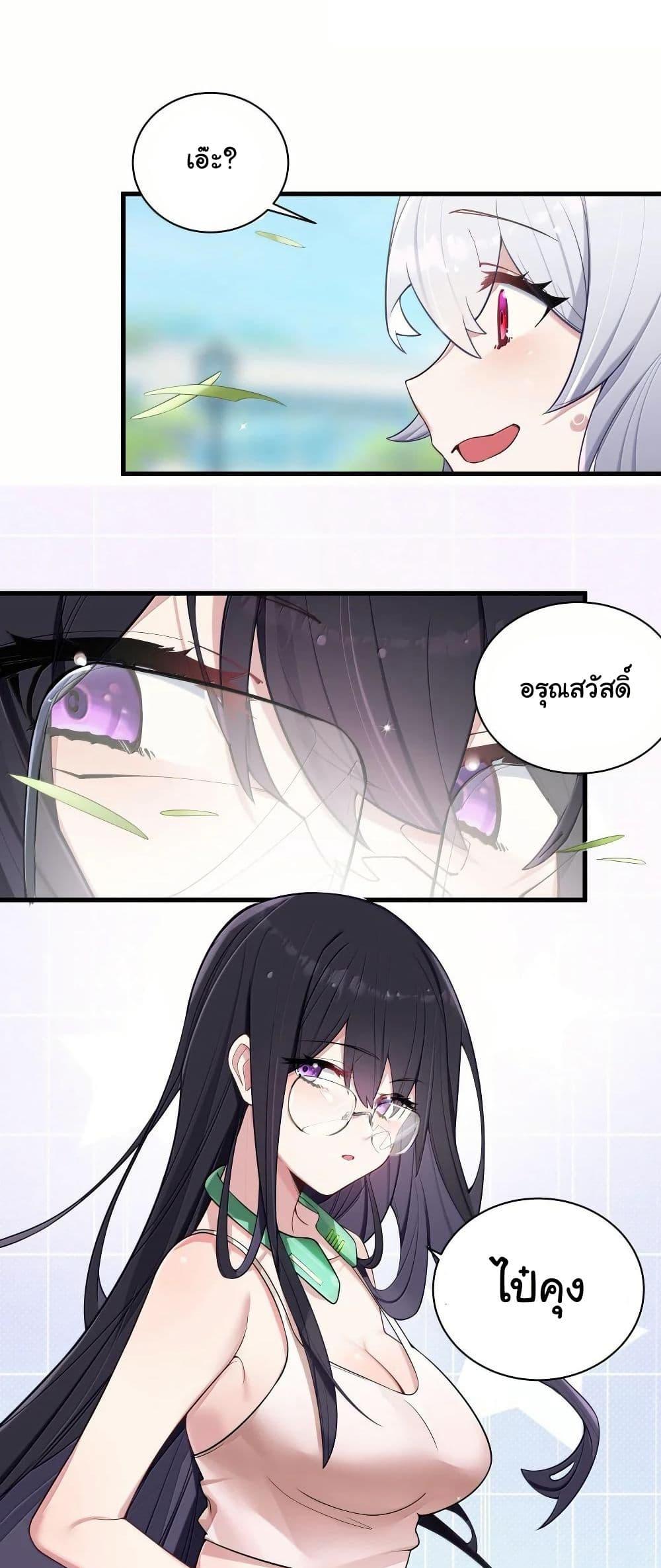 Manga-lc-com อ่านมังงะ อ่านการ์ตูน ออนไลน์ ฟรี Fake Girlfriend My Fault ตอนที่ 1 2 3 4 5 6 7 8 9 10 11 12 13 14 ฟรี ไม่มีโฆษณา Manga-lc - อ่าน มังงะ อ่าน การ์ตูน ออนไลน์ อ่านมังงะ ฟรี