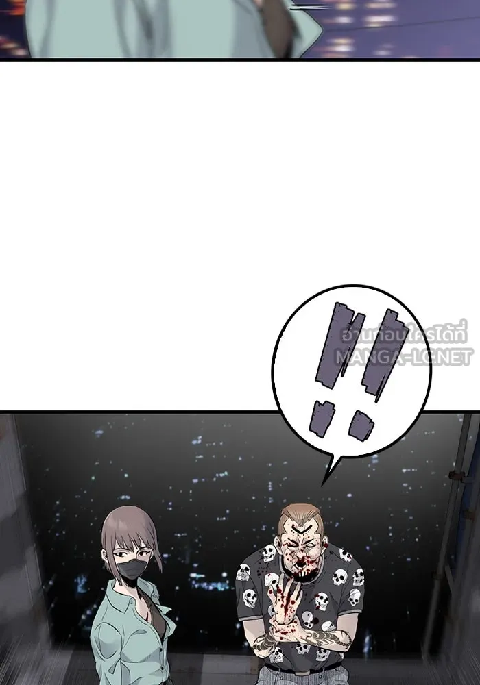 มีนา เกิดมาล่า ตอนที่ 21 รูปที่ 24