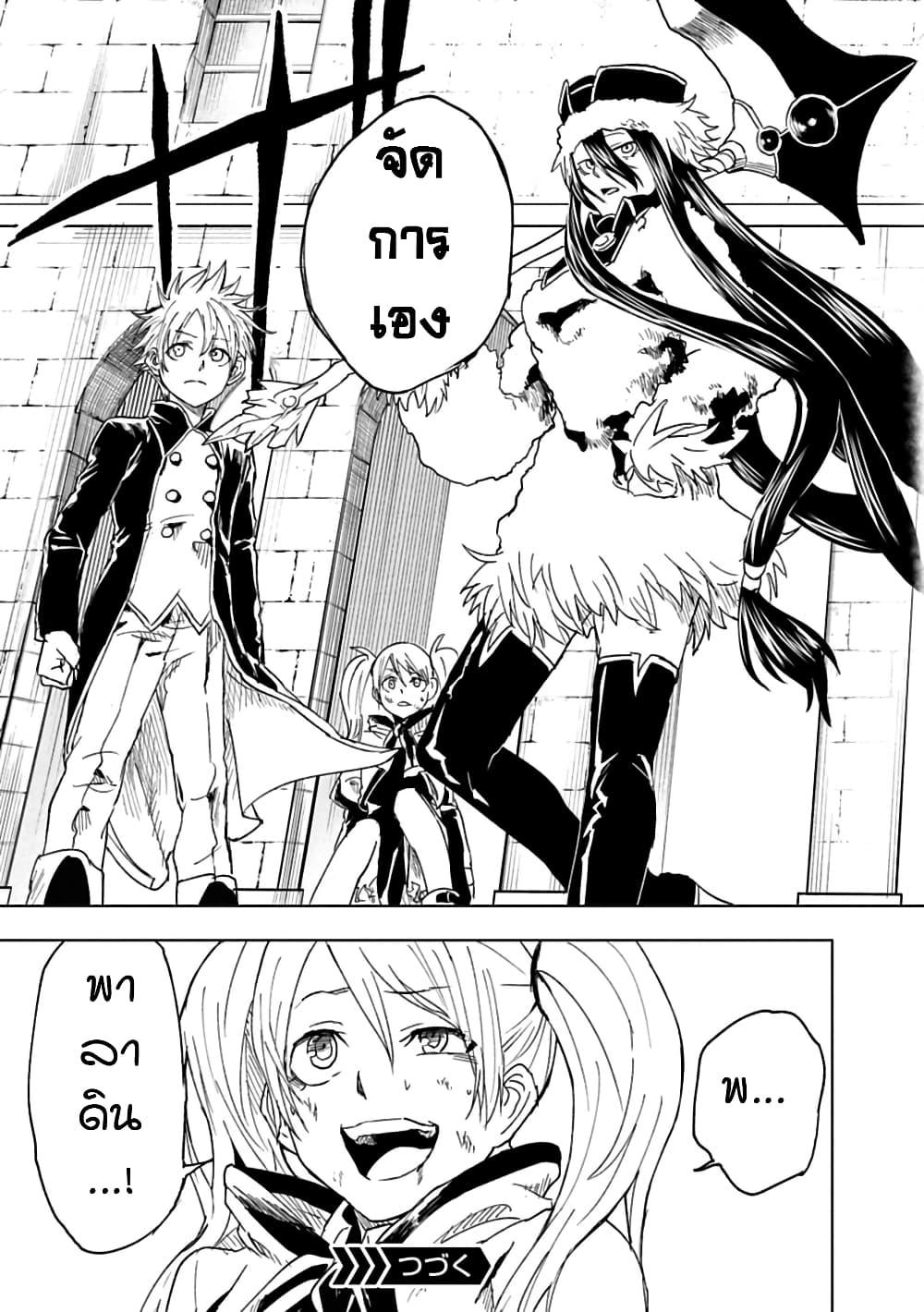 Manga-lc-com อ่านมังงะ อ่านการ์ตูน ออนไลน์ ฟรี Kokuei no Junk ตอนที่ 1 2 3 4 5 6 7 8 9 10 11 12 13 14 ฟรี ไม่มีโฆษณา Manga-lc - อ่าน มังงะ อ่าน การ์ตูน ออนไลน์ อ่านมังงะ ฟรี