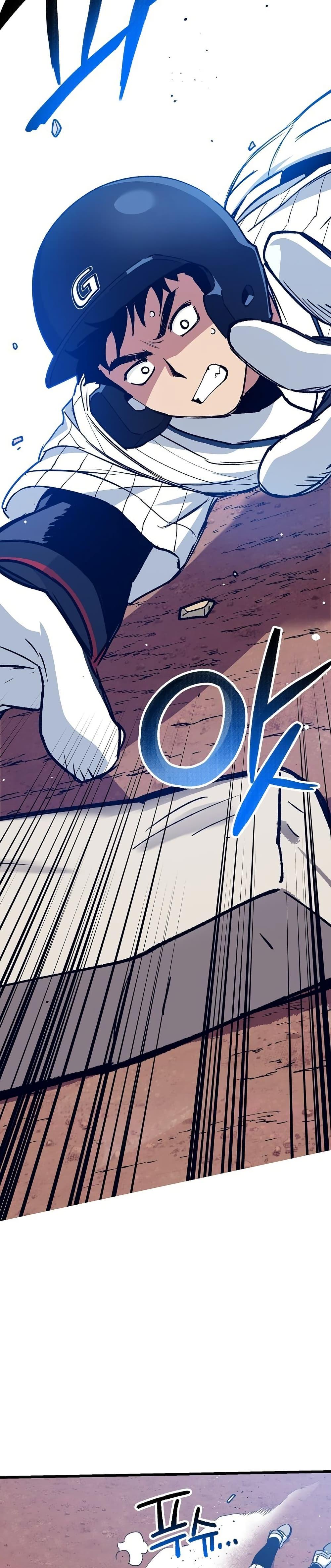 Manga-lc-com อ่านมังงะ อ่านการ์ตูน ออนไลน์ ฟรี Monster Genius Players Really Like Me ตอนที่ 1 2 3 4 5 6 7 8 9 10 11 12 13 14 ฟรี ไม่มีโฆษณา Manga-lc - อ่าน มังงะ อ่าน การ์ตูน ออนไลน์ อ่านมังงะ ฟรี