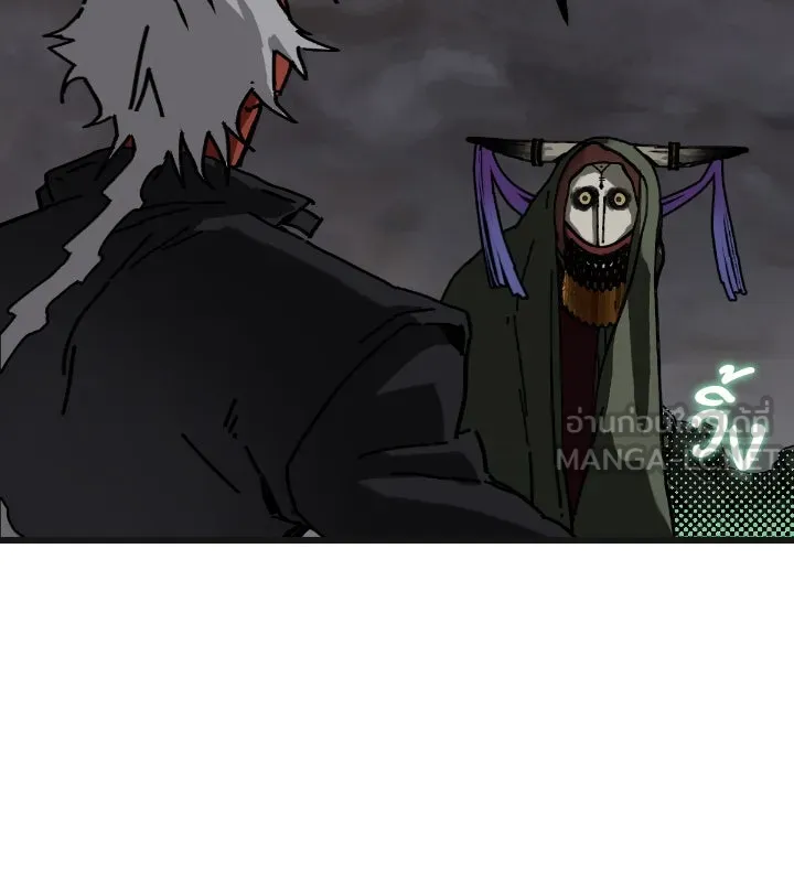 มัมหมีจ๋าหนูมาแบ๊ว ตอนที่ 7 รูปที่ 66