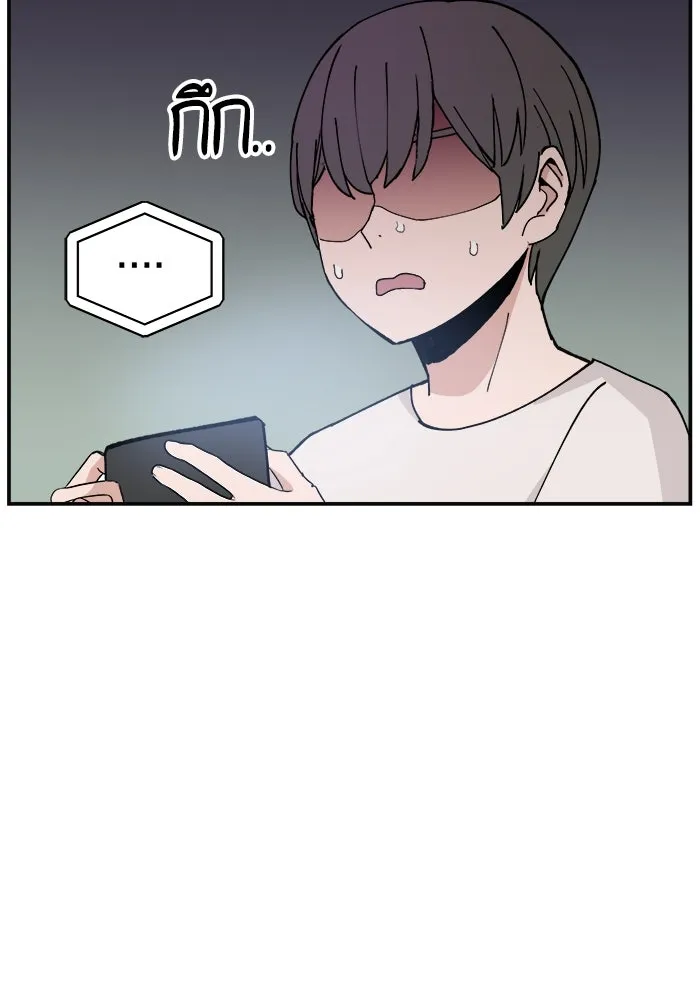 ห้องเรียนสาวแสบ ตอนที่ 14 รูปที่ 53