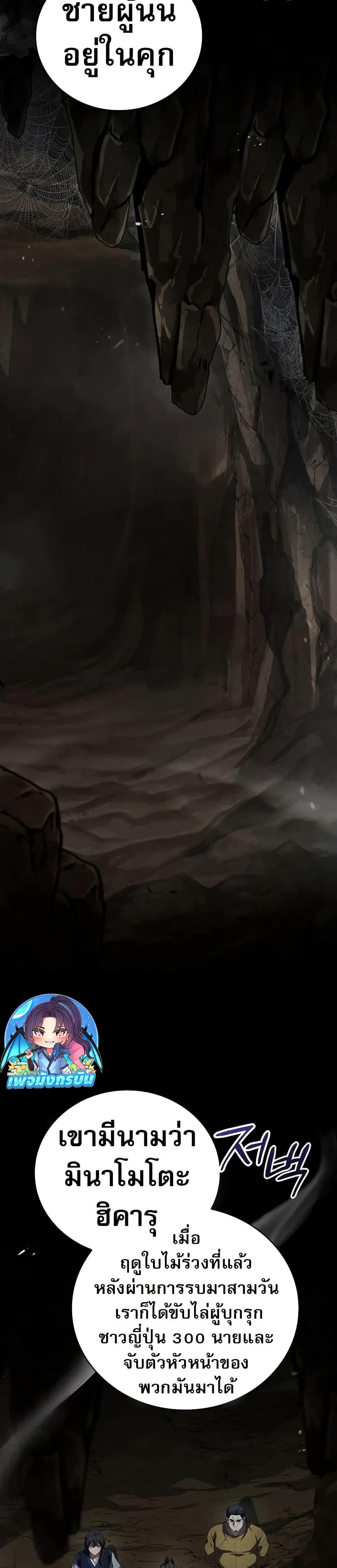 Doujin-Lc- อ่าน โดจิน มังฮวา เกาหลี ญี่ปุ่น จีน แปลไทย 102 ตอนที่ 1 2 3 4 5 6 7 8 9 10 11 12 13 14 ฟรี ไม่มีโฆษณา อ่าน โดจิน Manhwa เกาหลี ญี่ปุ่น จีน เรามีครบ คัดมาให้เน้นๆ โดจิน 18+ รับประกันความฟินโดย  Doujin Lc