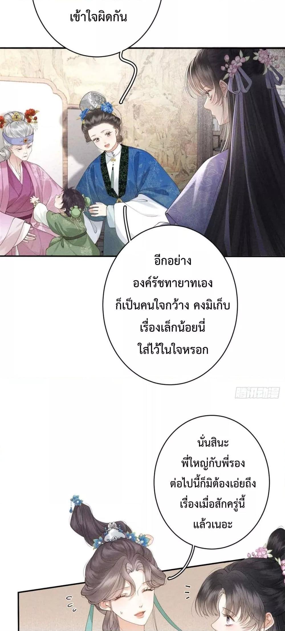 Manga-lc-com อ่านมังงะ อ่านการ์ตูน ออนไลน์ ฟรี RebornasaBru ตอนที่ 1 2 3 4 5 6 7 8 9 10 11 12 13 14 ฟรี ไม่มีโฆษณา Manga-lc - อ่าน มังงะ อ่าน การ์ตูน ออนไลน์ อ่านมังงะ ฟรี