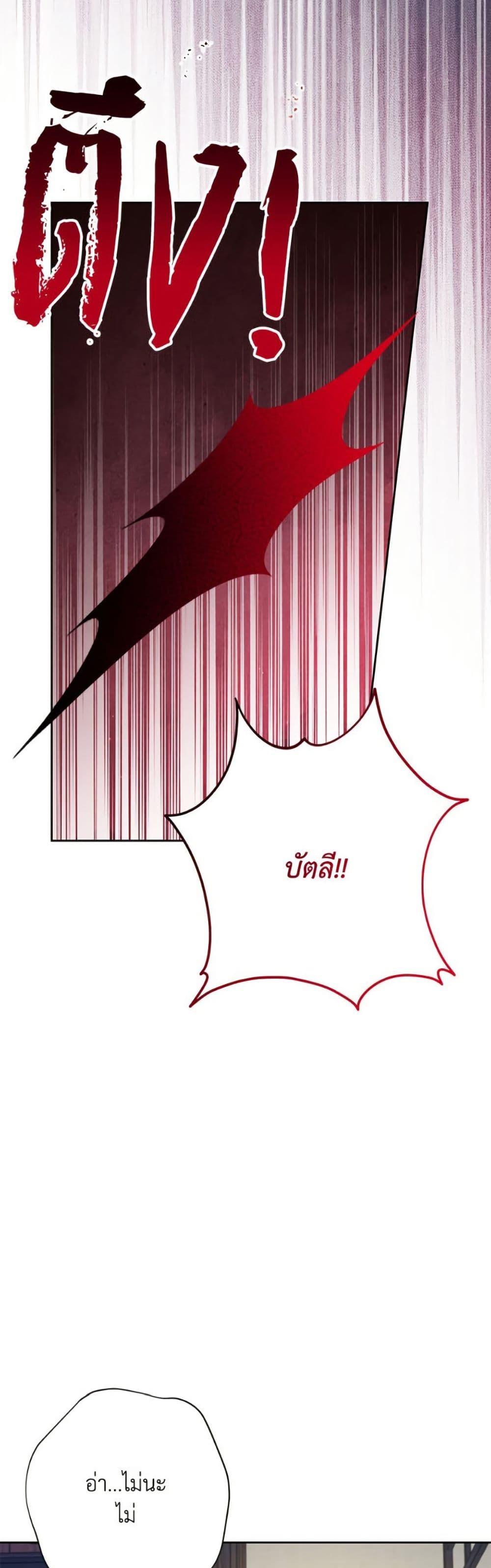 Manga-lc-com อ่านมังงะ อ่านการ์ตูน ออนไลน์ ฟรี I Thought You Were a Time-Limited Husband ตอนที่ 1 2 3 4 5 6 7 8 9 10 11 12 13 14 ฟรี ไม่มีโฆษณา Manga-lc - อ่าน มังงะ อ่าน การ์ตูน ออนไลน์ อ่านมังงะ ฟรี