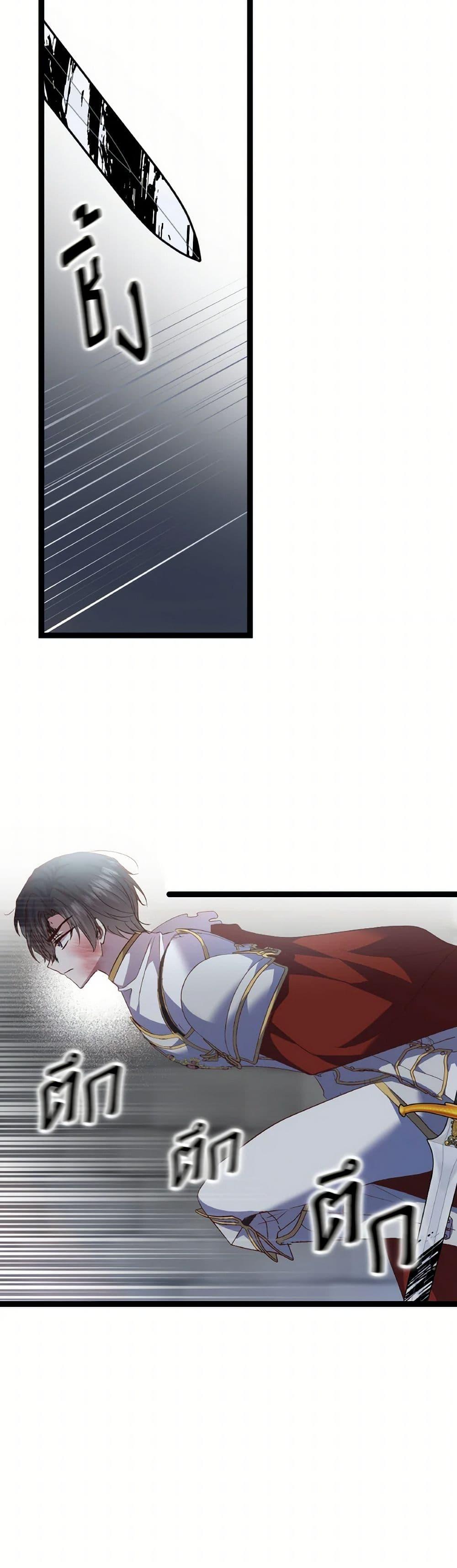 Manga-lc-com อ่านมังงะ อ่านการ์ตูน ออนไลน์ ฟรี I Didn’t Save You To Get Proposed To ตอนที่ 1 2 3 4 5 6 7 8 9 10 11 12 13 14 ฟรี ไม่มีโฆษณา Manga-lc - อ่าน มังงะ อ่าน การ์ตูน ออนไลน์ อ่านมังงะ ฟรี