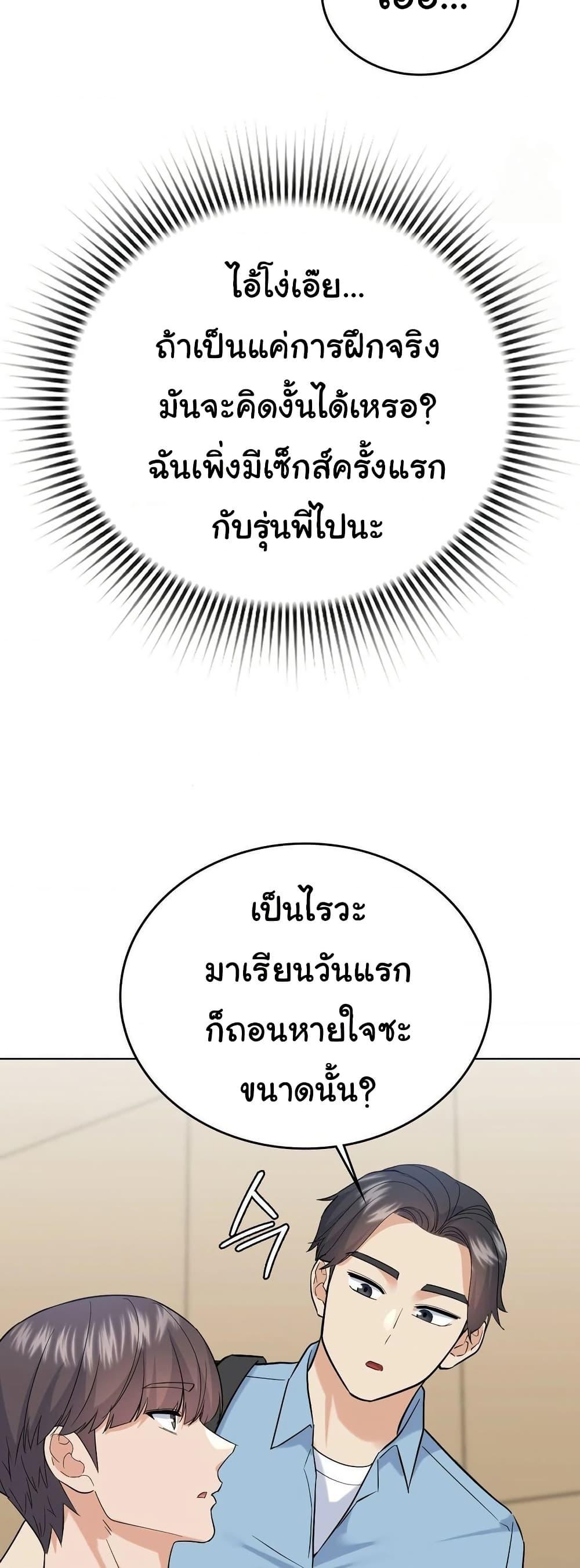 Doujin-Lc- อ่าน โดจิน มังฮวา เกาหลี ญี่ปุ่น จีน แปลไทย No Uploads Today ตอนที่ 1 2 3 4 5 6 7 8 9 10 11 12 13 14 ฟรี ไม่มีโฆษณา อ่าน โดจิน Manhwa เกาหลี ญี่ปุ่น จีน เรามีครบ คัดมาให้เน้นๆ โดจิน 18+ รับประกันความฟินโดย  Doujin Lc
