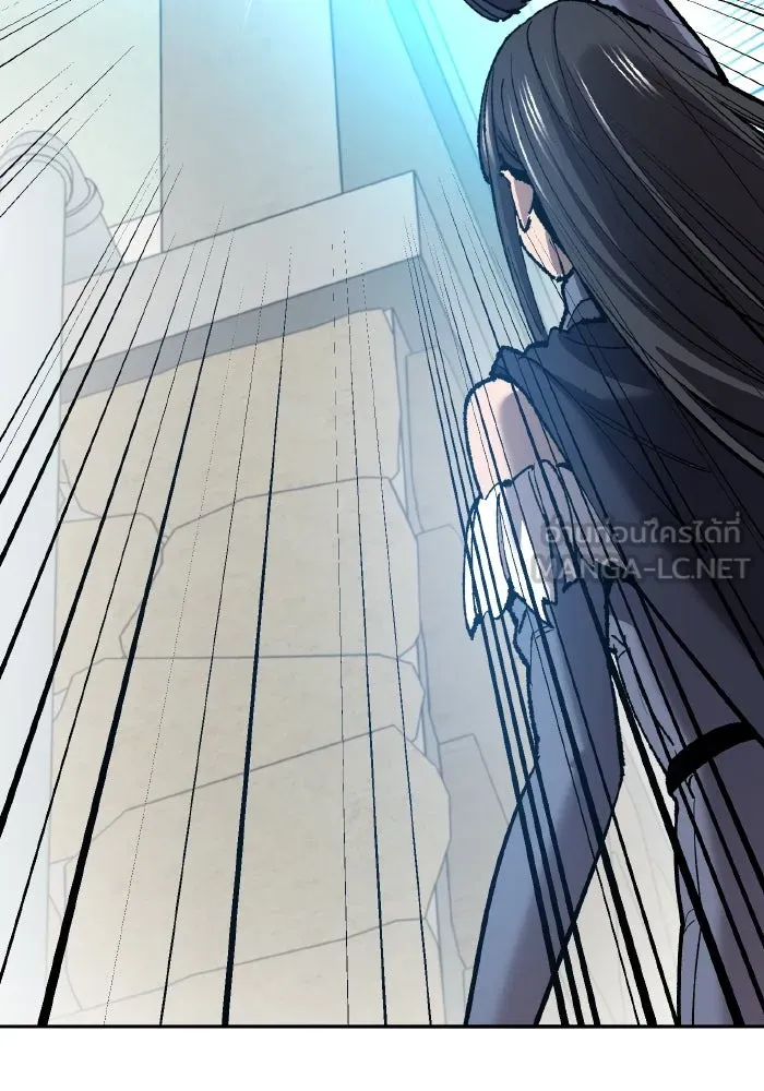 ยอดคนเลเวลทะลุ ตอนที่ 80 ผู้สังหารหมู่แห่ง 8 ดาว (4) รูปที่ 33