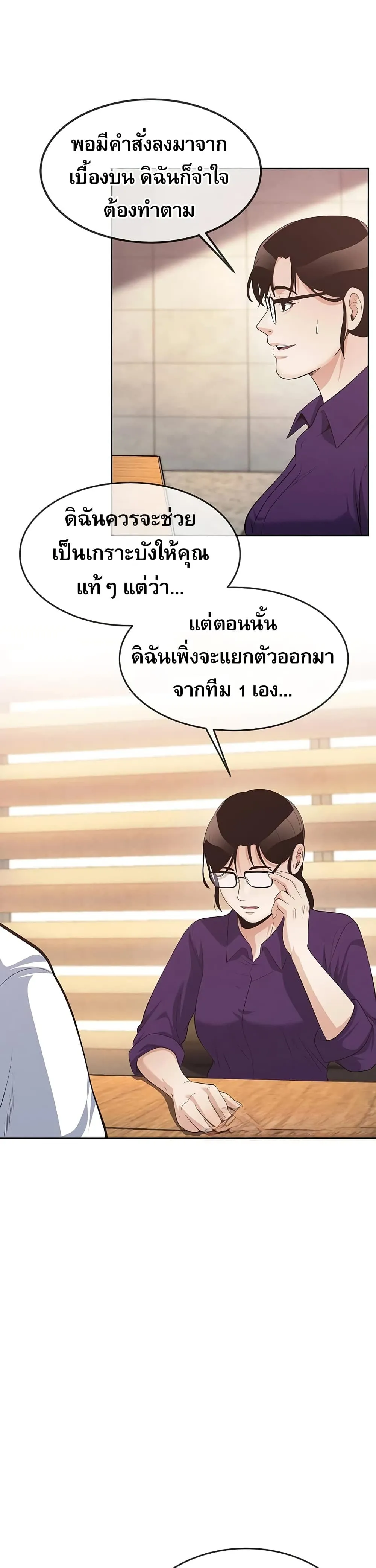 Manga-lc-com อ่านมังงะ อ่านการ์ตูน ออนไลน์ ฟรี Movies Are Real ตอนที่ 1 2 3 4 5 6 7 8 9 10 11 12 13 14 ฟรี ไม่มีโฆษณา Manga-lc - อ่าน มังงะ อ่าน การ์ตูน ออนไลน์ อ่านมังงะ ฟรี