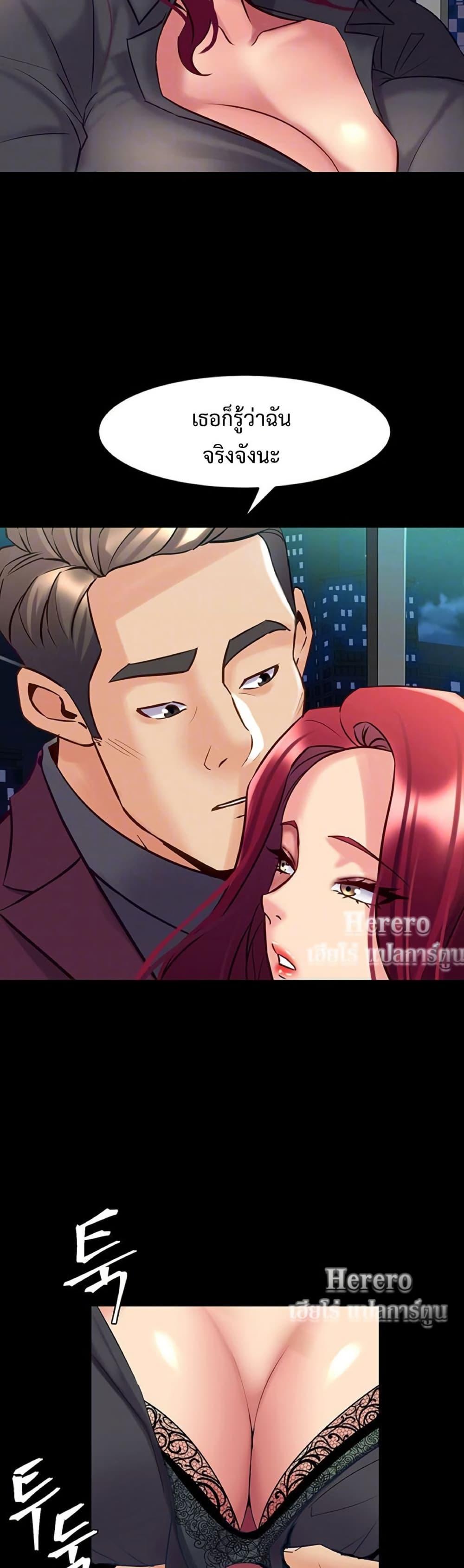 Doujin-Lc- อ่าน โดจิน มังฮวา เกาหลี ญี่ปุ่น จีน แปลไทย Cohabitation with ตอนที่ 1 2 3 4 5 6 7 8 9 10 11 12 13 14 ฟรี ไม่มีโฆษณา อ่าน โดจิน Manhwa เกาหลี ญี่ปุ่น จีน เรามีครบ คัดมาให้เน้นๆ โดจิน 18+ รับประกันความฟินโดย  Doujin Lc