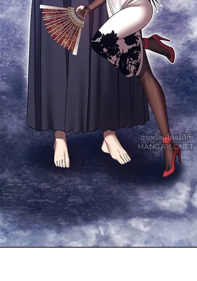 +99 ท่อนไม้ ตอนที่ 168 รูปที่ 316