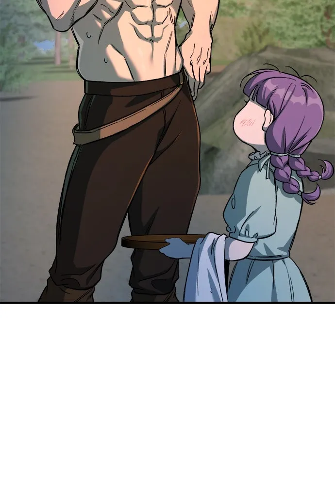 ผู้พิทักษ์เถื่อนแห่งยุคกลาง ตอนที่ 10 รูปที่ 11