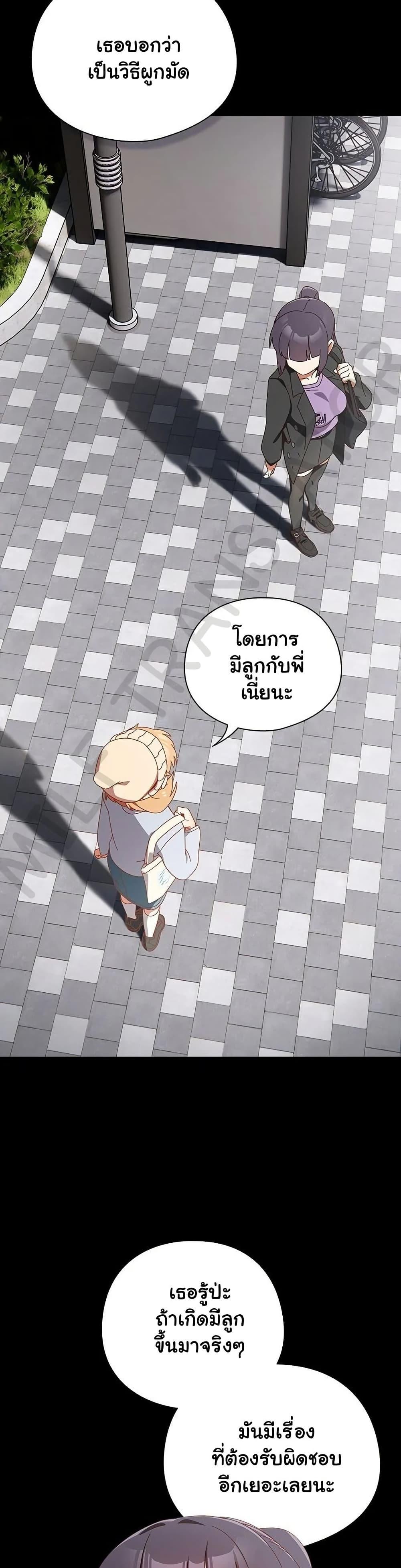 Doujin-Lc- อ่าน โดจิน มังฮวา เกาหลี ญี่ปุ่น จีน แปลไทย Like No Other ตอนที่ 1 2 3 4 5 6 7 8 9 10 11 12 13 14 ฟรี ไม่มีโฆษณา อ่าน โดจิน Manhwa เกาหลี ญี่ปุ่น จีน เรามีครบ คัดมาให้เน้นๆ โดจิน 18+ รับประกันความฟินโดย  Doujin Lc