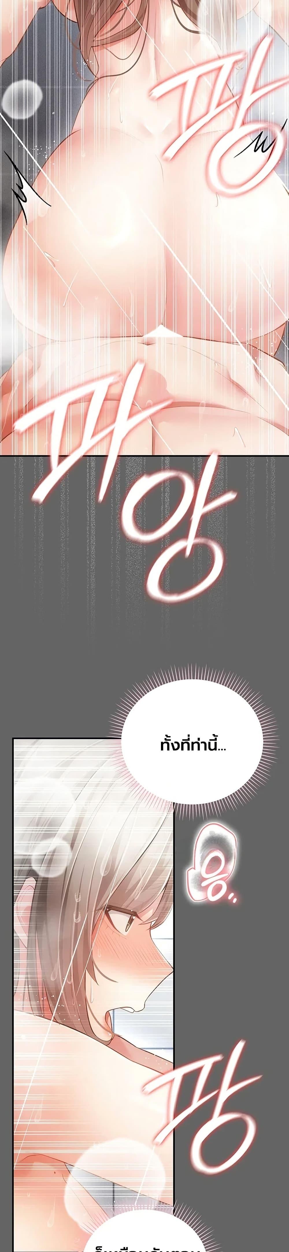 Doujin-Lc- อ่าน โดจิน มังฮวา เกาหลี ญี่ปุ่น จีน แปลไทย A Secret Married ตอนที่ 1 2 3 4 5 6 7 8 9 10 11 12 13 14 ฟรี ไม่มีโฆษณา อ่าน โดจิน Manhwa เกาหลี ญี่ปุ่น จีน เรามีครบ คัดมาให้เน้นๆ โดจิน 18+ รับประกันความฟินโดย  Doujin Lc