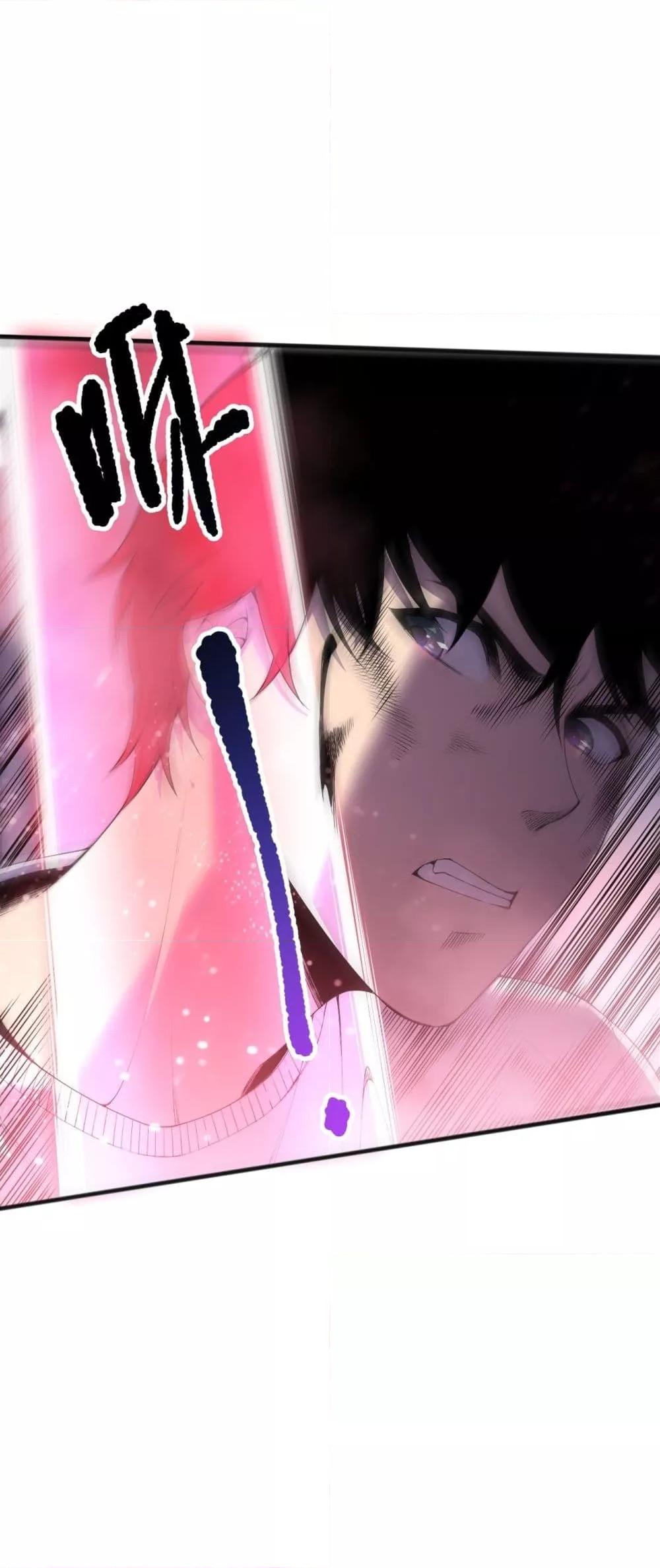 Manga-lc-com อ่านมังงะ อ่านการ์ตูน ออนไลน์ ฟรี NecromancerKin ตอนที่ 1 2 3 4 5 6 7 8 9 10 11 12 13 14 ฟรี ไม่มีโฆษณา Manga-lc - อ่าน มังงะ อ่าน การ์ตูน ออนไลน์ อ่านมังงะ ฟรี