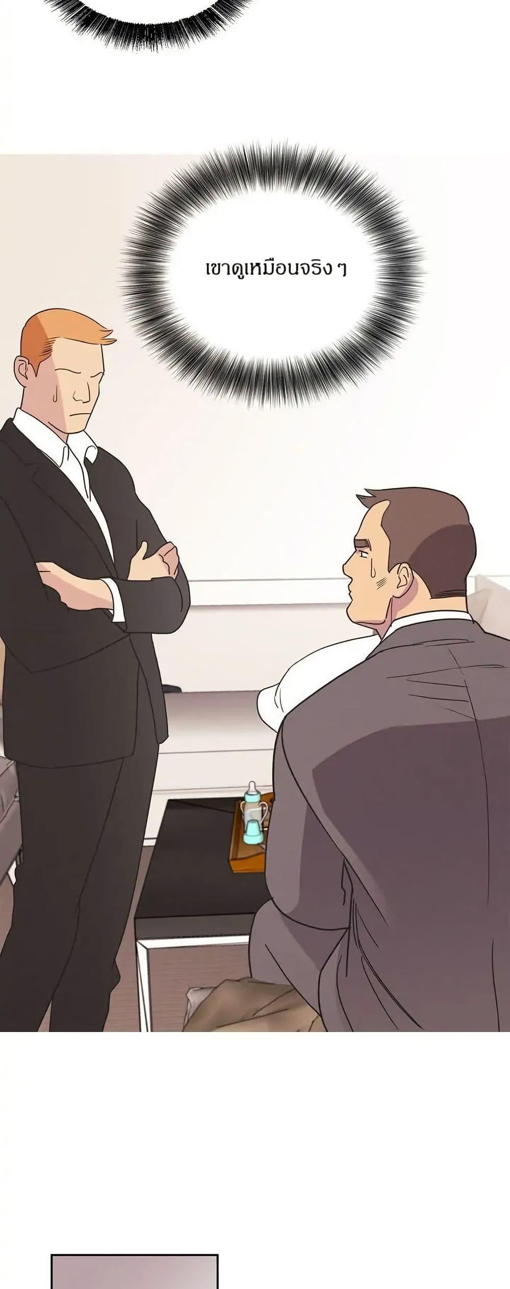 Manga-lc-com อ่านมังงะ อ่านการ์ตูน ออนไลน์ ฟรี Dear Benjamin ตอนที่ 1 2 3 4 5 6 7 8 9 10 11 12 13 14 ฟรี ไม่มีโฆษณา Manga-lc - อ่าน มังงะ อ่าน การ์ตูน ออนไลน์ อ่านมังงะ ฟรี