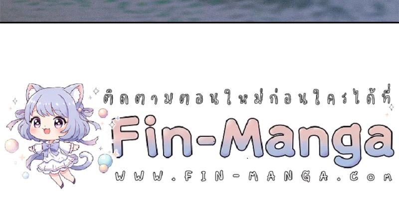 Doujin-Lc- อ่าน โดจิน มังฮวา เกาหลี ญี่ปุ่น จีน แปลไทย Payment for the Ride ตอนที่ 1 2 3 4 5 6 7 8 9 10 11 12 13 14 ฟรี ไม่มีโฆษณา อ่าน โดจิน Manhwa เกาหลี ญี่ปุ่น จีน เรามีครบ คัดมาให้เน้นๆ โดจิน 18+ รับประกันความฟินโดย  Doujin Lc