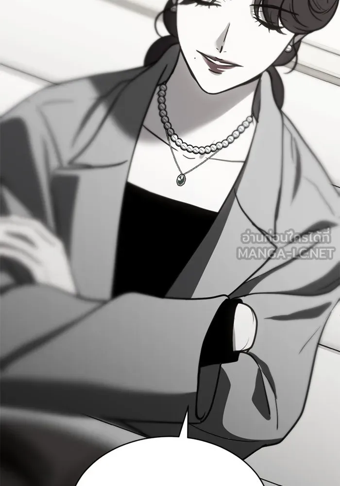 ชีวิตรักฉบับเดจาวู ตอนที่ 57 รูปที่ 63