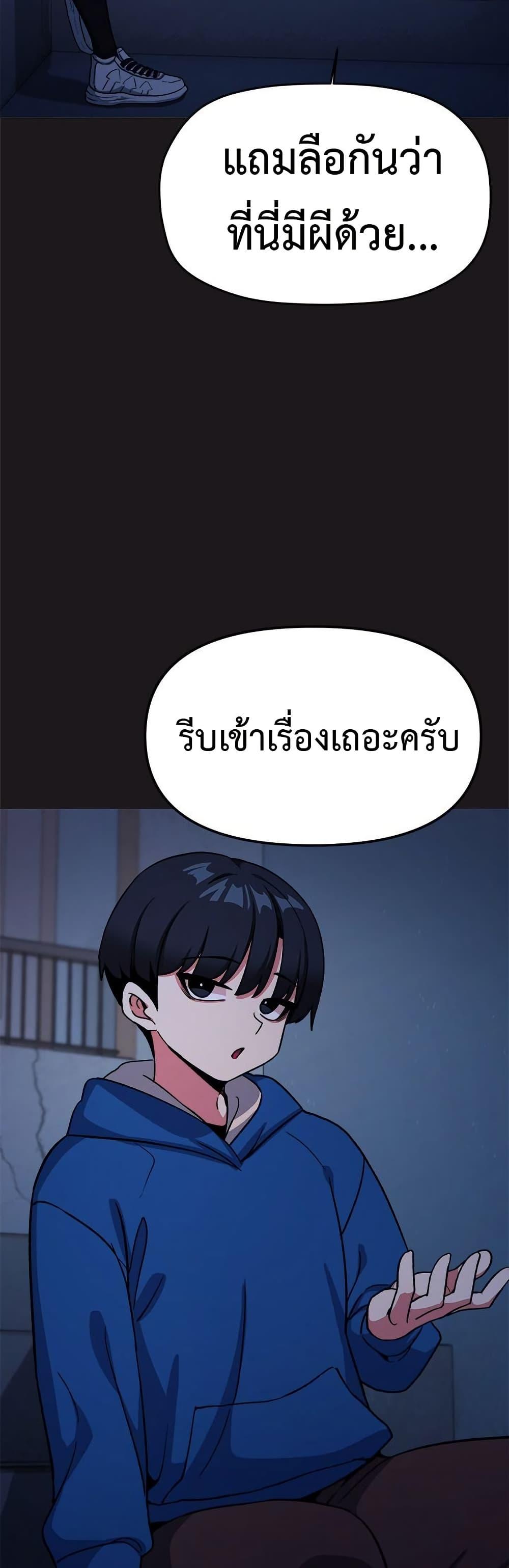 Doujin-Lc- อ่าน โดจิน มังฮวา เกาหลี ญี่ปุ่น จีน แปลไทย Stop Smoking ตอนที่ 1 2 3 4 5 6 7 8 9 10 11 12 13 14 ฟรี ไม่มีโฆษณา อ่าน โดจิน Manhwa เกาหลี ญี่ปุ่น จีน เรามีครบ คัดมาให้เน้นๆ โดจิน 18+ รับประกันความฟินโดย  Doujin Lc