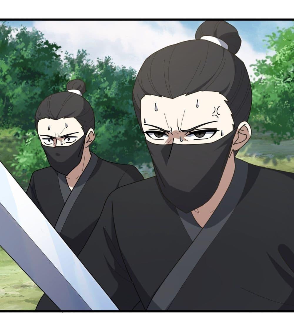 Manga-lc-com อ่านมังงะ อ่านการ์ตูน ออนไลน์ ฟรี Invincible After a Hundred Years of Seclusion ตอนที่ 1 2 3 4 5 6 7 8 9 10 11 12 13 14 ฟรี ไม่มีโฆษณา Manga-lc - อ่าน มังงะ อ่าน การ์ตูน ออนไลน์ อ่านมังงะ ฟรี