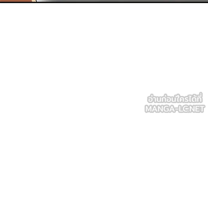 Double Click ตอนที่ 56 รูปที่ 102