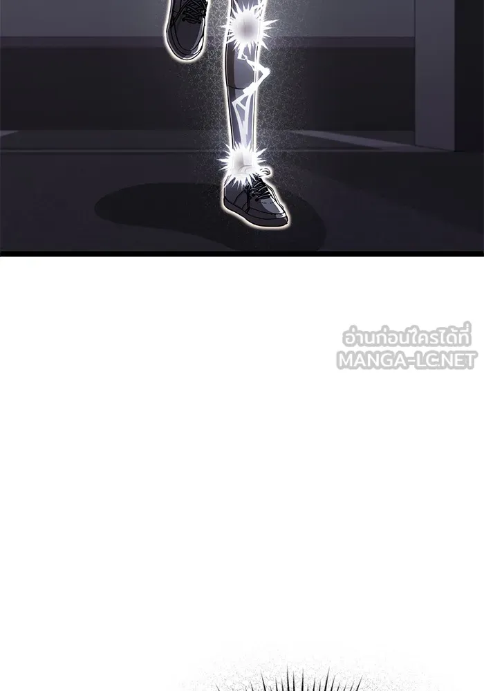 ราชินีนักบู๊ ตอนที่ 16 รูปที่ 150