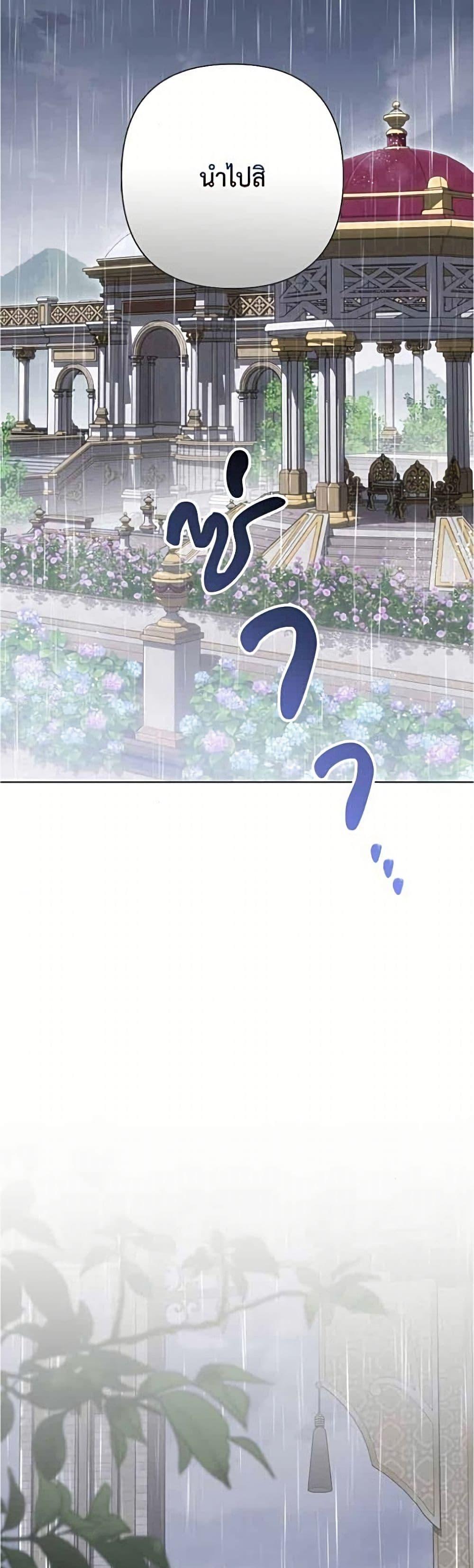 Manga-lc-com อ่านมังงะ อ่านการ์ตูน ออนไลน์ ฟรี Villainess Streamer ตอนที่ 1 2 3 4 5 6 7 8 9 10 11 12 13 14 ฟรี ไม่มีโฆษณา Manga-lc - อ่าน มังงะ อ่าน การ์ตูน ออนไลน์ อ่านมังงะ ฟรี