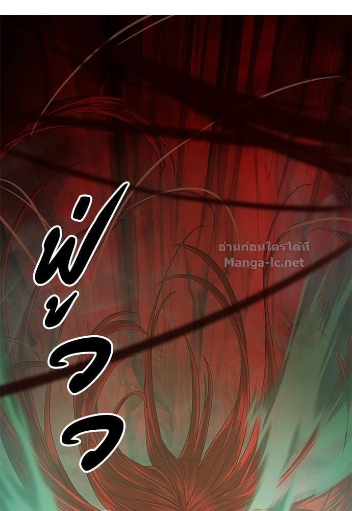 Doujin-Lc- อ่าน โดจิน มังฮวา เกาหลี ญี่ปุ่น จีน แปลไทย ข้าราชการพิเศษ ตอนที่ 1 2 3 4 5 6 7 8 9 10 11 12 13 14 ฟรี ไม่มีโฆษณา อ่าน โดจิน Manhwa เกาหลี ญี่ปุ่น จีน เรามีครบ คัดมาให้เน้นๆ โดจิน 18+ รับประกันความฟินโดย Doujin Lc