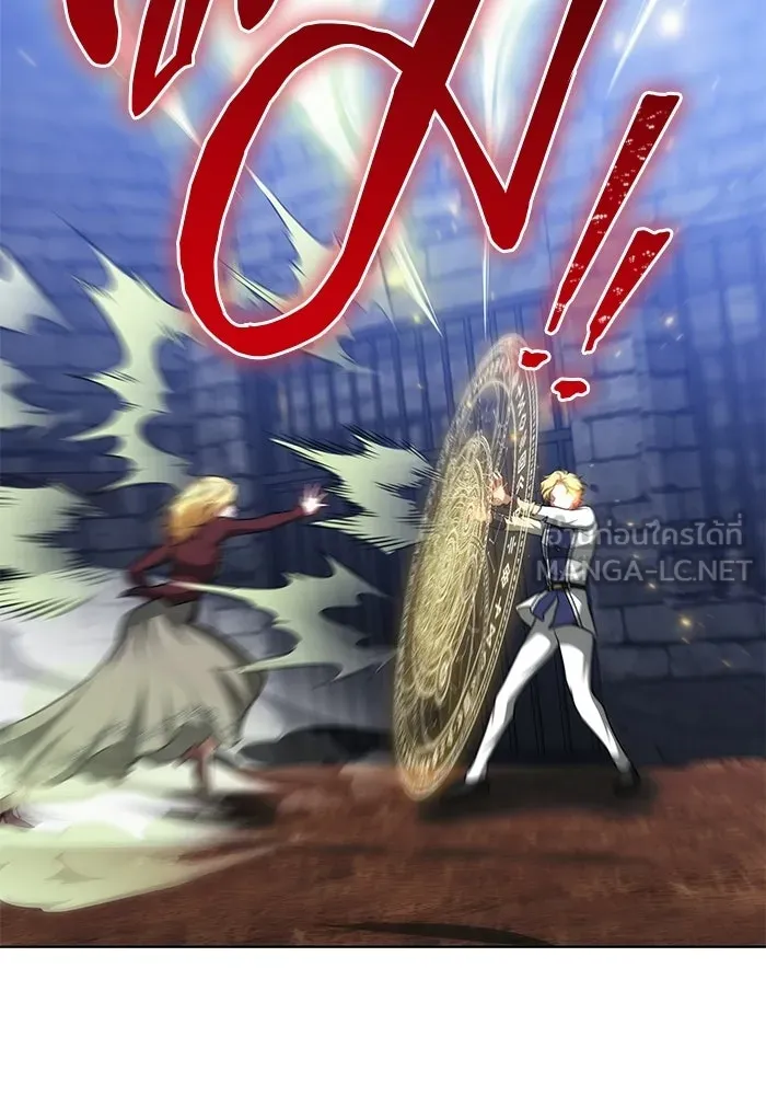 เหตุผลที่ฉันนอกใจ ตอนที่ 74 รูปที่ 57