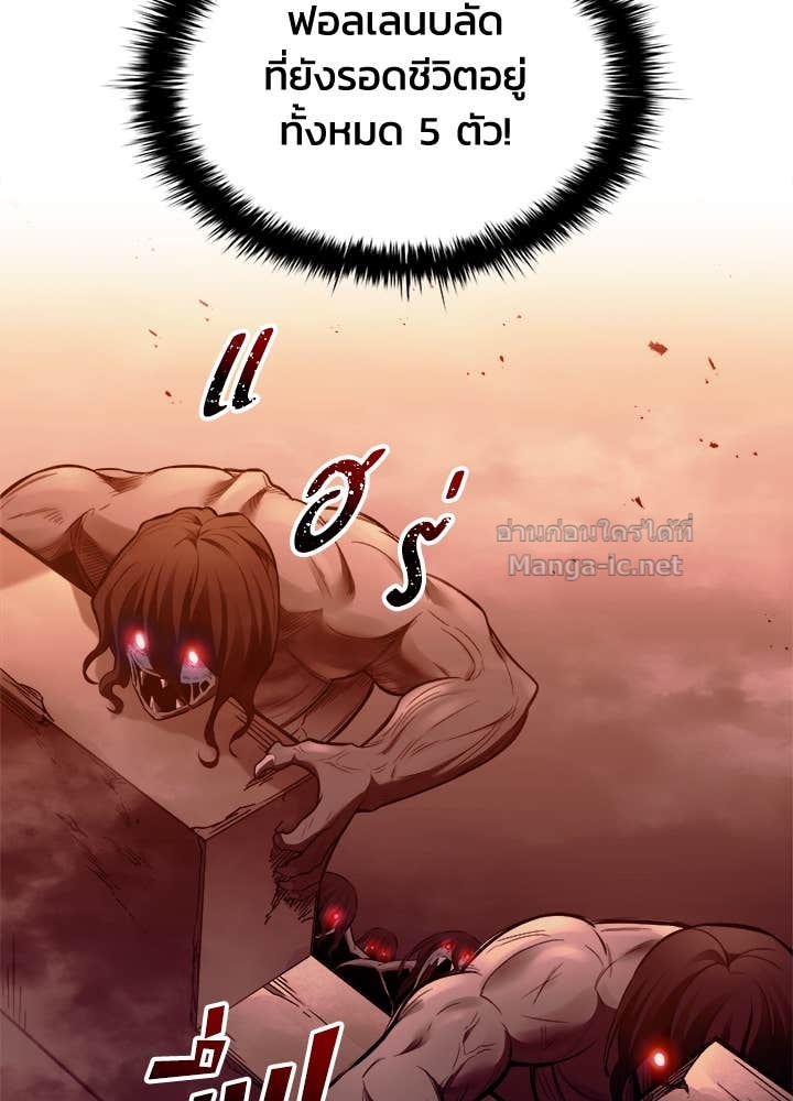 Doujin-Lc- อ่าน โดจิน มังฮวา เกาหลี ญี่ปุ่น จีน แปลไทย ผู้พิชิตเกมป้องกันฐาน ตอนที่ 1 2 3 4 5 6 7 8 9 10 11 12 13 14 ฟรี ไม่มีโฆษณา อ่าน โดจิน Manhwa เกาหลี ญี่ปุ่น จีน เรามีครบ คัดมาให้เน้นๆ โดจิน 18+ รับประกันความฟินโดย Doujin Lc