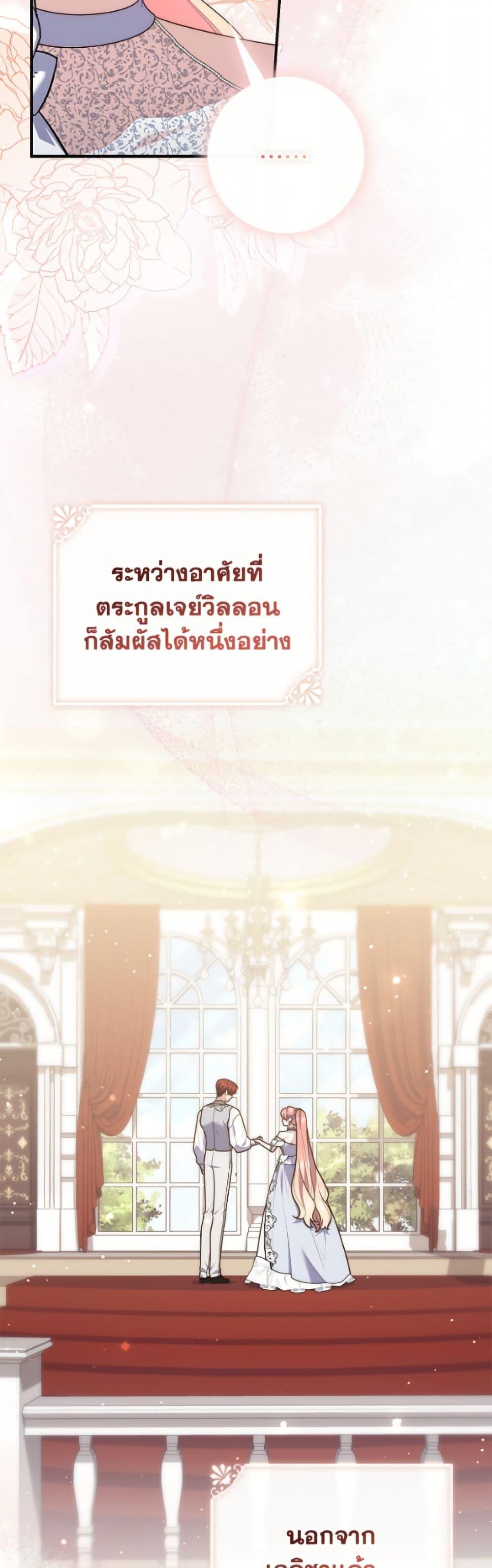 Manga-lc-com อ่านมังงะ อ่านการ์ตูน ออนไลน์ ฟรี Fortune-Telling Lady ตอนที่ 1 2 3 4 5 6 7 8 9 10 11 12 13 14 ฟรี ไม่มีโฆษณา Manga-lc - อ่าน มังงะ อ่าน การ์ตูน ออนไลน์ อ่านมังงะ ฟรี