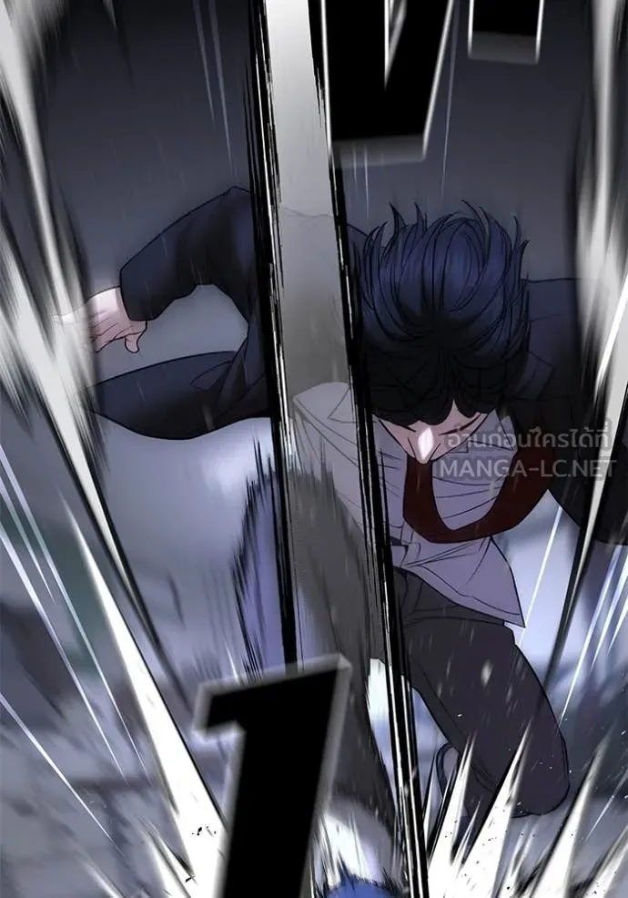 เลวฟาดเลว ตอนที่ 178 รูปที่ 127