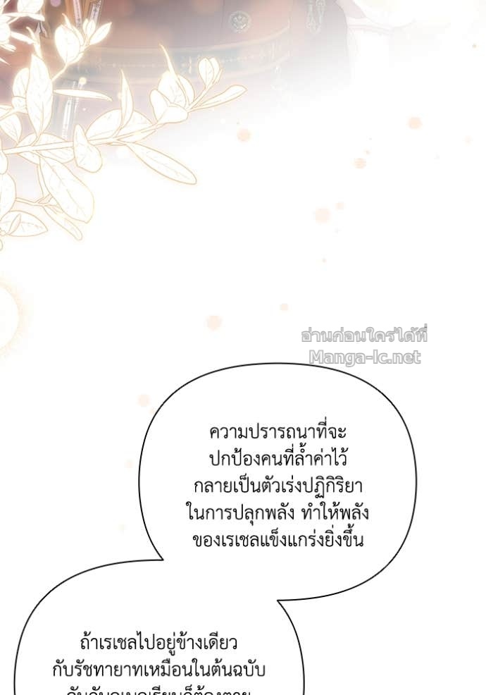 Doujin-Lc- อ่าน โดจิน มังฮวา เกาหลี ญี่ปุ่น จีน แปลไทย คิดว่าการบิดเบือนต้นฉบับ มันทำได้ง่าย ๆ หรือไง ตอนที่ 1 2 3 4 5 6 7 8 9 10 11 12 13 14 ฟรี ไม่มีโฆษณา อ่าน โดจิน Manhwa เกาหลี ญี่ปุ่น จีน เรามีครบ คัดมาให้เน้นๆ โดจิน 18+ รับประกันความฟินโดย Doujin Lc