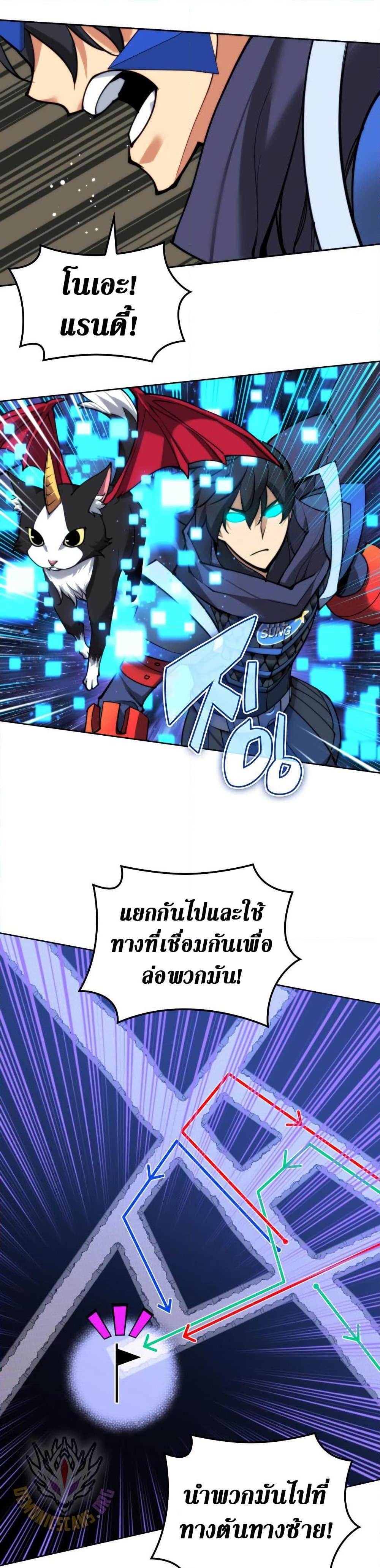 Manga-lc-com อ่านมังงะ อ่านการ์ตูน ออนไลน์ ฟรี Overgeared (Remake) ตอนที่ 1 2 3 4 5 6 7 8 9 10 11 12 13 14 ฟรี ไม่มีโฆษณา Manga-lc - อ่าน มังงะ อ่าน การ์ตูน ออนไลน์ อ่านมังงะ ฟรี