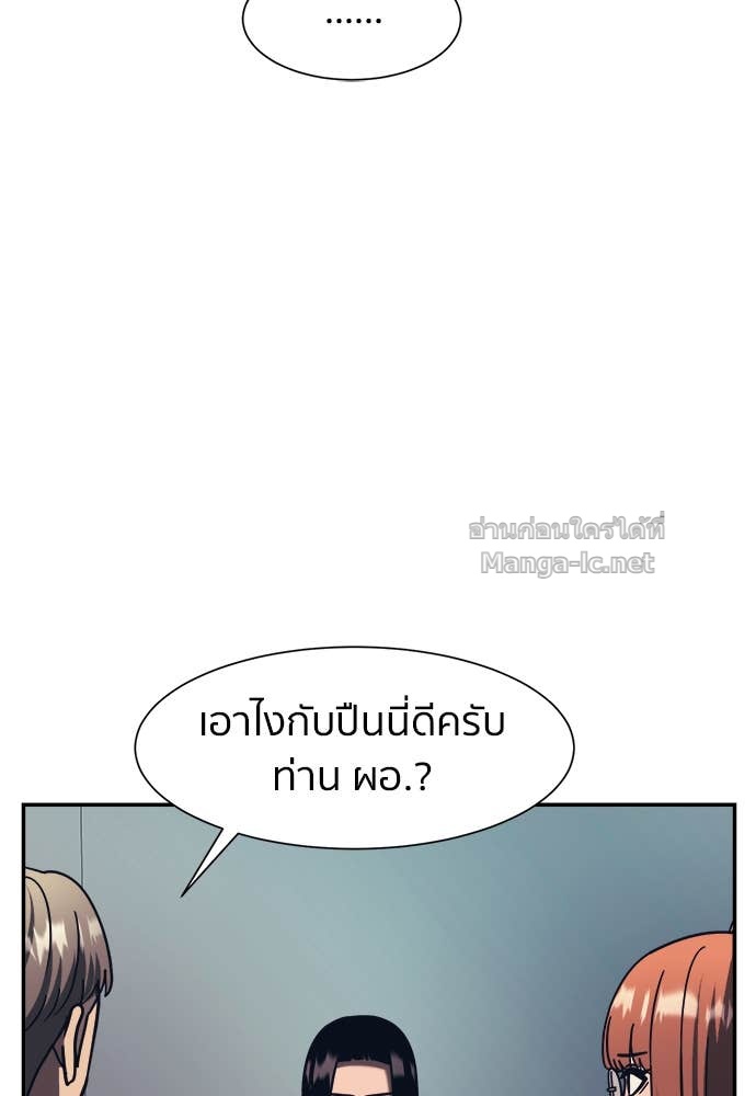 Doujin-Lc- อ่าน โดจิน มังฮวา เกาหลี ญี่ปุ่น จีน แปลไทย โคตรแกร่ง ตอนที่ 1 2 3 4 5 6 7 8 9 10 11 12 13 14 ฟรี ไม่มีโฆษณา อ่าน โดจิน Manhwa เกาหลี ญี่ปุ่น จีน เรามีครบ คัดมาให้เน้นๆ โดจิน 18+ รับประกันความฟินโดย Doujin Lc