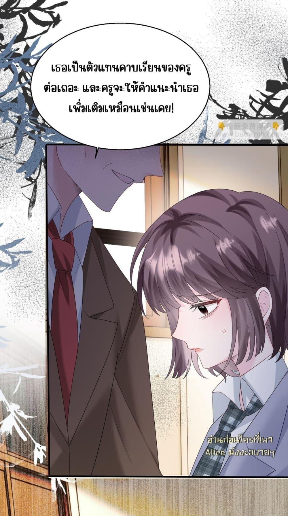 Manga-lc-com อ่านมังงะ อ่านการ์ตูน ออนไลน์ ฟรี Dressedasthe ตอนที่ 1 2 3 4 5 6 7 8 9 10 11 12 13 14 ฟรี ไม่มีโฆษณา Manga-lc - อ่าน มังงะ อ่าน การ์ตูน ออนไลน์ อ่านมังงะ ฟรี