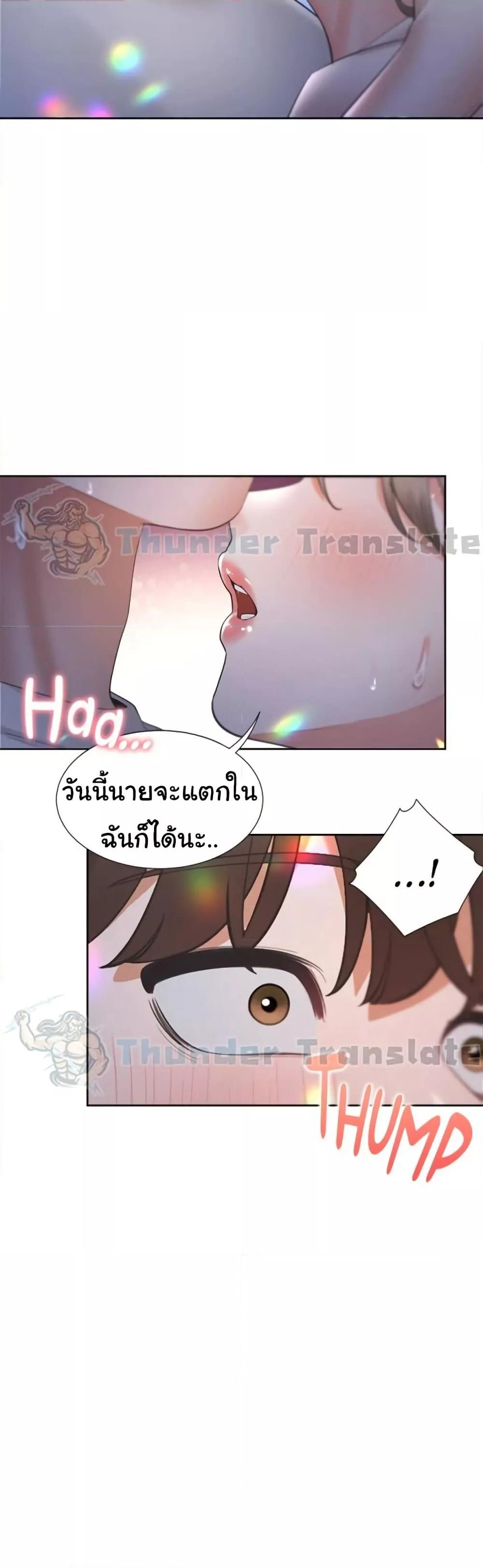 Doujin-Lc- อ่าน โดจิน มังฮวา เกาหลี ญี่ปุ่น จีน แปลไทย Bunk Beds ตอนที่ 1 2 3 4 5 6 7 8 9 10 11 12 13 14 ฟรี ไม่มีโฆษณา อ่าน โดจิน Manhwa เกาหลี ญี่ปุ่น จีน เรามีครบ คัดมาให้เน้นๆ โดจิน 18+ รับประกันความฟินโดย  Doujin Lc