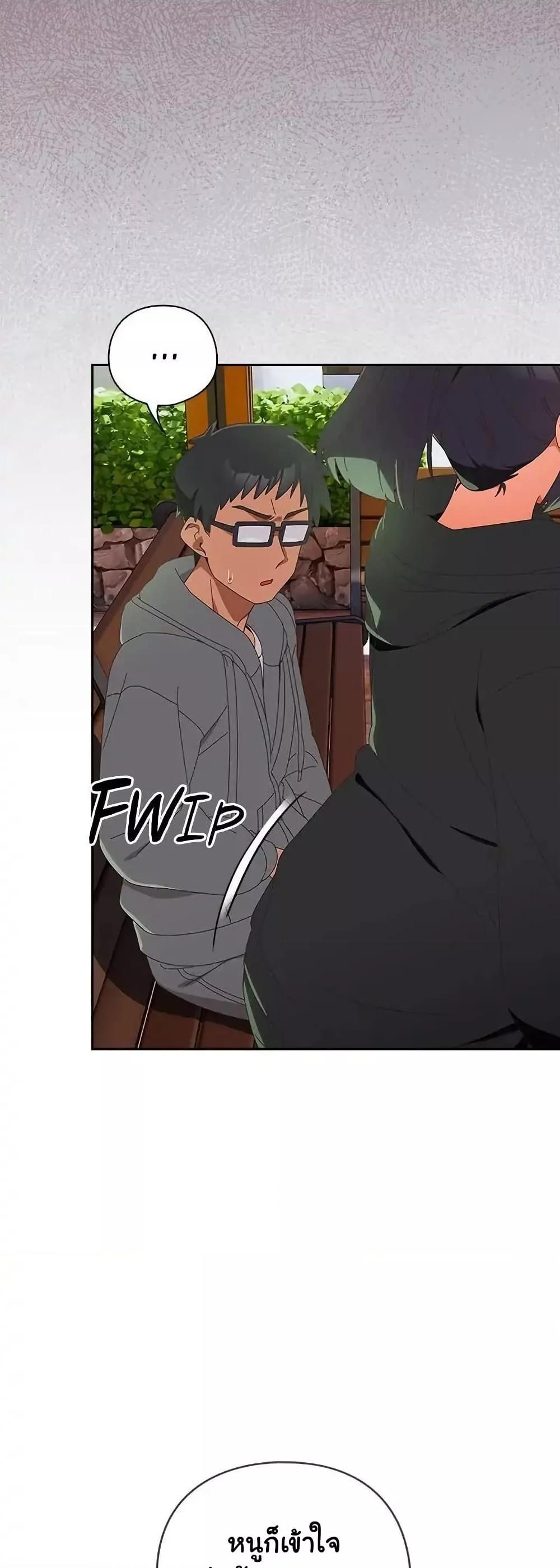 Doujin-Lc- อ่าน โดจิน มังฮวา เกาหลี ญี่ปุ่น จีน แปลไทย Like No Other ตอนที่ 1 2 3 4 5 6 7 8 9 10 11 12 13 14 ฟรี ไม่มีโฆษณา อ่าน โดจิน Manhwa เกาหลี ญี่ปุ่น จีน เรามีครบ คัดมาให้เน้นๆ โดจิน 18+ รับประกันความฟินโดย  Doujin Lc