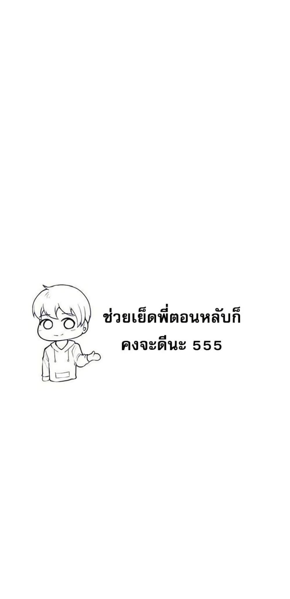 Doujin-Lc- อ่าน โดจิน มังฮวา เกาหลี ญี่ปุ่น จีน แปลไทย Troublesome Sister ตอนที่ 1 2 3 4 5 6 7 8 9 10 11 12 13 14 ฟรี ไม่มีโฆษณา อ่าน โดจิน Manhwa เกาหลี ญี่ปุ่น จีน เรามีครบ คัดมาให้เน้นๆ โดจิน 18+ รับประกันความฟินโดย  Doujin Lc