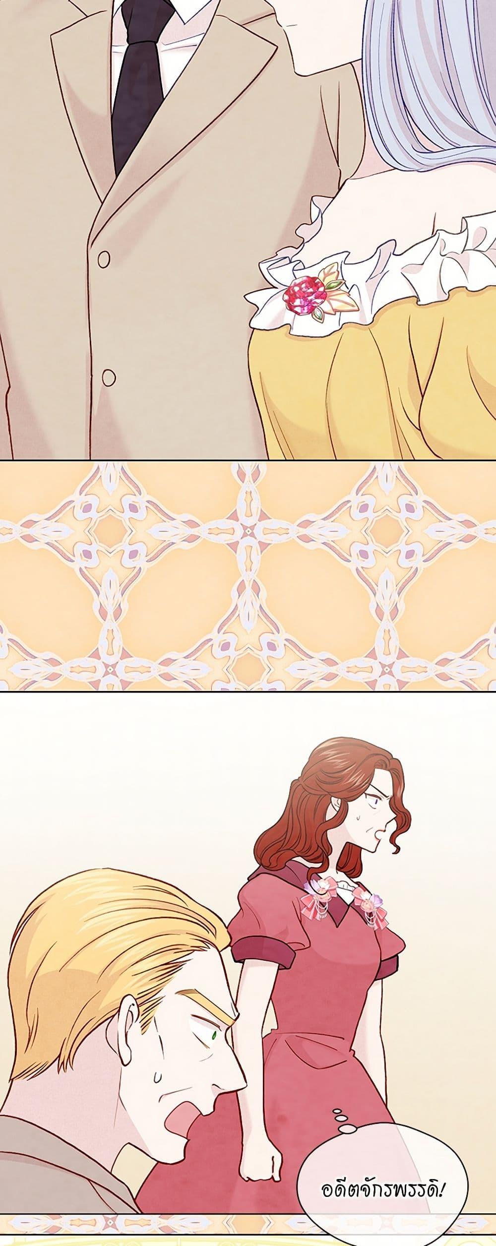 Manga-lc-com อ่านมังงะ อ่านการ์ตูน ออนไลน์ ฟรี Iris – The Lady and Her Smartphone ตอนที่ 1 2 3 4 5 6 7 8 9 10 11 12 13 14 ฟรี ไม่มีโฆษณา Manga-lc - อ่าน มังงะ อ่าน การ์ตูน ออนไลน์ อ่านมังงะ ฟรี