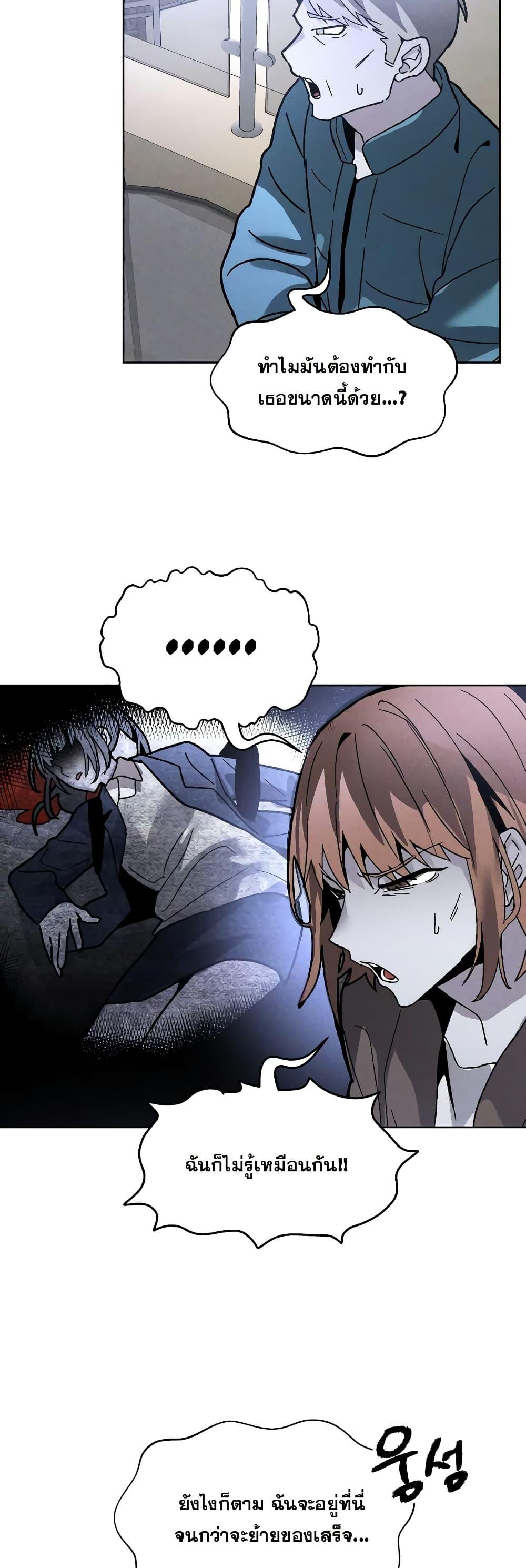 Manga-lc-com อ่านมังงะ อ่านการ์ตูน ออนไลน์ ฟรี The Murderer ตอนที่ 1 2 3 4 5 6 7 8 9 10 11 12 13 14 ฟรี ไม่มีโฆษณา Manga-lc - อ่าน มังงะ อ่าน การ์ตูน ออนไลน์ อ่านมังงะ ฟรี