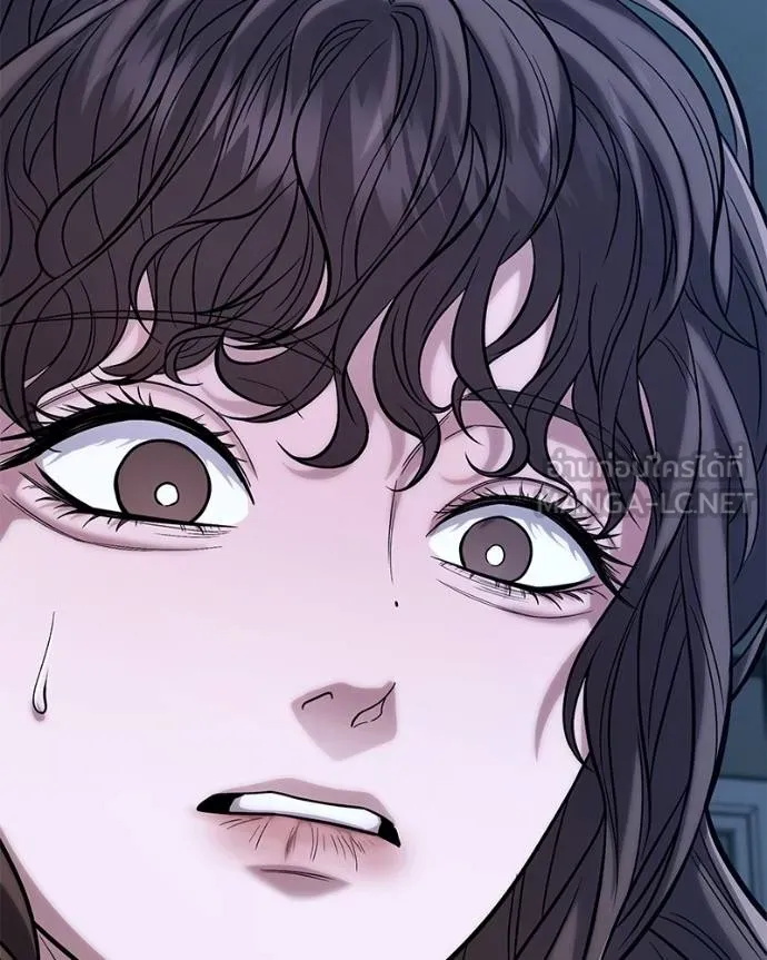 โทษที พื้นที่นี้ ตอนที่ 16 รูปที่ 120