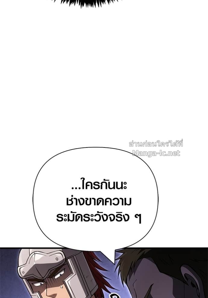 Doujin-Lc- อ่าน โดจิน มังฮวา เกาหลี ญี่ปุ่น จีน แปลไทย เอาชีวิตรอดในเกมฉบับคนเถื่อน ตอนที่ 1 2 3 4 5 6 7 8 9 10 11 12 13 14 ฟรี ไม่มีโฆษณา อ่าน โดจิน Manhwa เกาหลี ญี่ปุ่น จีน เรามีครบ คัดมาให้เน้นๆ โดจิน 18+ รับประกันความฟินโดย Doujin Lc