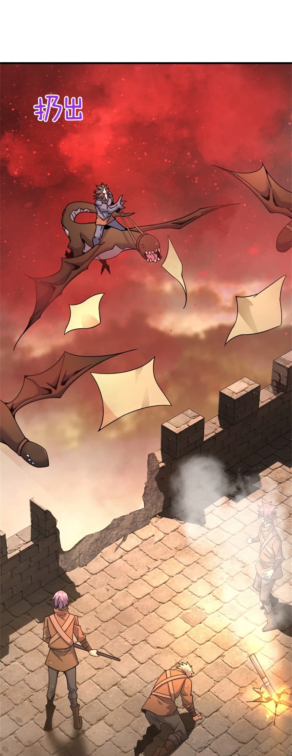Manga-lc-com อ่านมังงะ อ่านการ์ตูน ออนไลน์ ฟรี Release That Witch ตอนที่ 1 2 3 4 5 6 7 8 9 10 11 12 13 14 ฟรี ไม่มีโฆษณา Manga-lc - อ่าน มังงะ อ่าน การ์ตูน ออนไลน์ อ่านมังงะ ฟรี