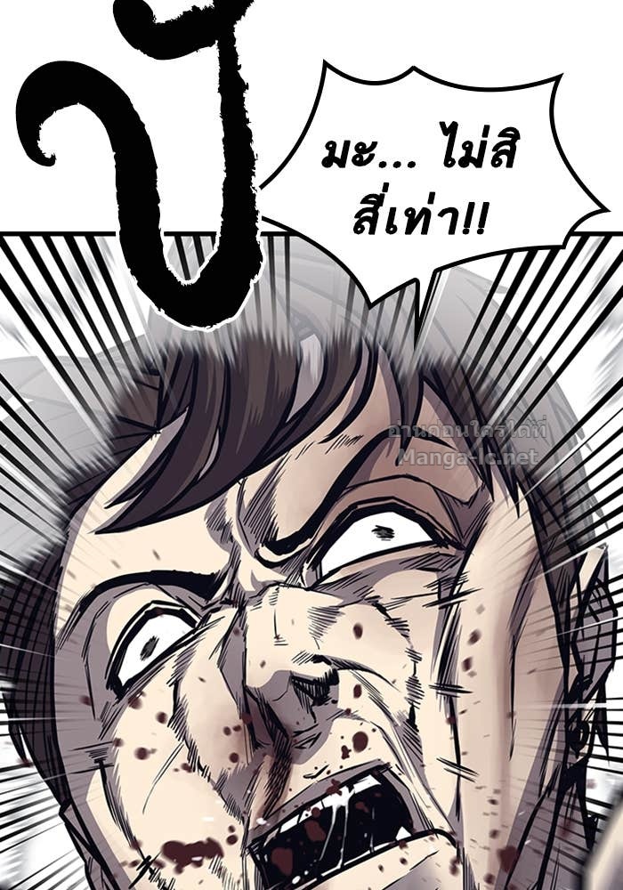 Doujin-Lc- อ่าน โดจิน มังฮวา เกาหลี ญี่ปุ่น จีน แปลไทย HECTOPASCAL ตอนที่ 1 2 3 4 5 6 7 8 9 10 11 12 13 14 ฟรี ไม่มีโฆษณา อ่าน โดจิน Manhwa เกาหลี ญี่ปุ่น จีน เรามีครบ คัดมาให้เน้นๆ โดจิน 18+ รับประกันความฟินโดย Doujin Lc