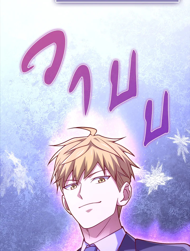 Manga-lc-com อ่านมังงะ อ่านการ์ตูน ออนไลน์ ฟรี The Lord of Coins ตอนที่ 1 2 3 4 5 6 7 8 9 10 11 12 13 14 ฟรี ไม่มีโฆษณา Manga-lc - อ่าน มังงะ อ่าน การ์ตูน ออนไลน์ อ่านมังงะ ฟรี