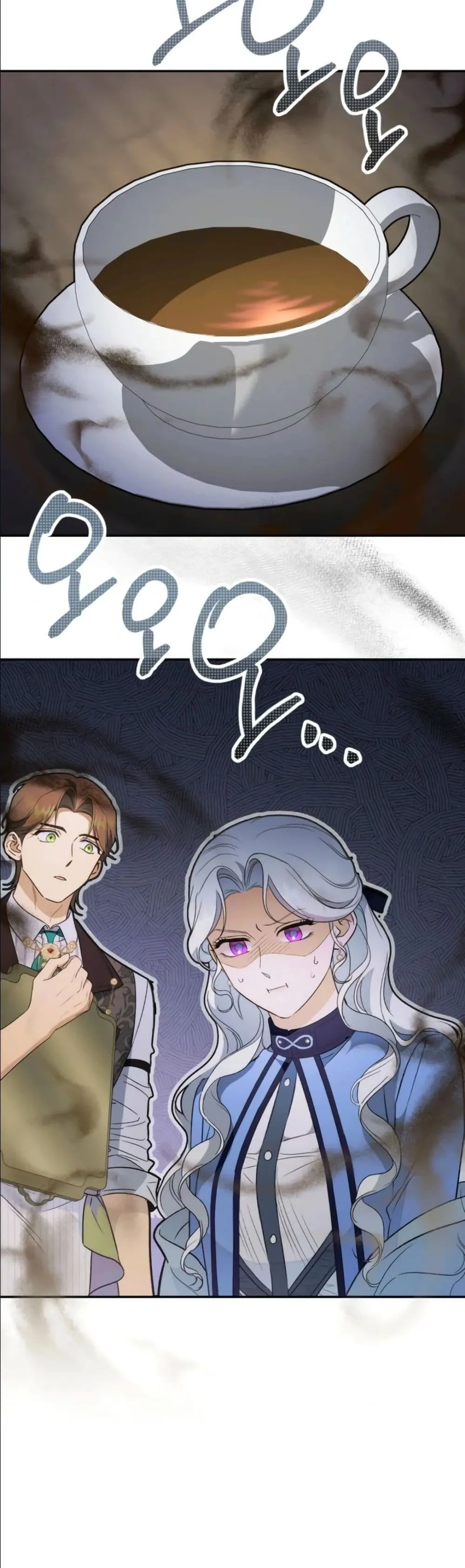 Manga-lc-com อ่านมังงะ อ่านการ์ตูน ออนไลน์ ฟรี Dating the Emperor in Secret, but I Don’t Know About It ตอนที่ 1 2 3 4 5 6 7 8 9 10 11 12 13 14 ฟรี ไม่มีโฆษณา Manga-lc - อ่าน มังงะ อ่าน การ์ตูน ออนไลน์ อ่านมังงะ ฟรี
